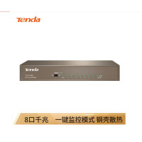 腾达 TEG1008D 8口千兆VLAN交换机钢壳壁挂式安摄像头专用分线器