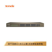 腾达(Tenda)TEF1226P-24-440W 24口百兆智能 PoE供电交换机(单位:台)