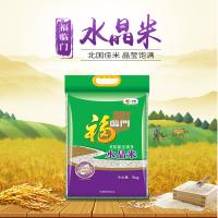 福临门 水晶米 5kg