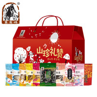 塞翁福 山珍干货礼盒菌菇银耳蛹虫草虾仁10款干货大礼包1309g