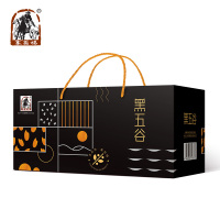 塞翁福 黑五谷杂粮礼盒2310g黑豆黑芝麻黑米8款粗粮礼包