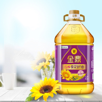 金鼎(JINDING) 金鼎5L 非转基因压榨葵花籽油 团购商品 12瓶/箱 50箱发货