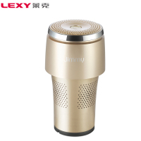 莱克(LEXY)车载空气净化器 KJ102B-1 车用 除PM2.5 除甲醛 带香薰功能