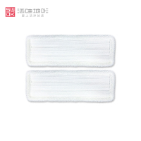 SWDK/洒哇地咔D2/D配件 耐用型包边拖布 清洁布（一组两块装）