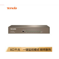 腾达(Tenda)TEG1008D 8口千兆VLAN交换机 钢壳壁挂式 安防网络监控摄像头专用分线器(单位:台)