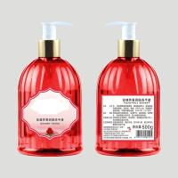 沐恩洗手液5色选