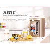 美的(Midea)电热水瓶电热水壶电水壶5L多段控温PF709-50T