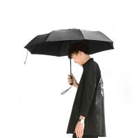 天堂 雨伞黑胶三折晴雨伞 遮阳伞三折叠