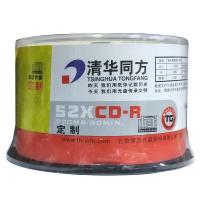 清华同方(TSINGHUA TONGFANG)CD-R空白光盘 刻录盘车载音乐光盘光碟片50片 50筒起订 单筒价格