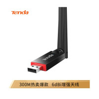 腾达（Tenda）U6免驱版 300M USB无线网卡 随身WiFi接收器 台式机笔记本通用 扩展器（单位：个）