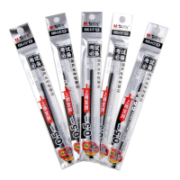 晨光(M&G)中性笔芯水笔芯针管头KMG6157通用中性笔芯 0.5mm 黑色 20支装/盒