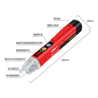 XYSFS 逻辑笔 三灯多功能门电路测试笔 LP-1逻辑笔