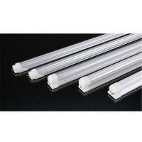 台胜 日光灯全套节能超亮长条灯管支架