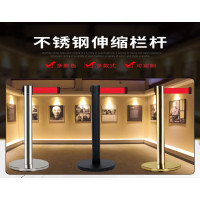 古伊萨(GUYISA) 不锈钢隔离线排队护栏5米