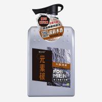 雪芙兰 元素碳男士爽肤 麝香 檀香 柚木香 沐浴露800ml 12*1