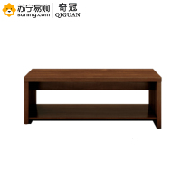 奇冠(QIGUAN) 长茶几 03KJ-LC1253 1200*600*450(L)