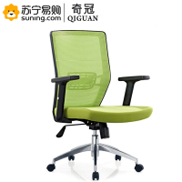 奇冠(QIGUAN) 办公椅 QGFG-351B-1 (铝合金脚)常规(L)