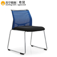 奇冠(QIGUAN) 办公椅 QGFG-458C-3 (L)常规