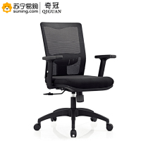 奇冠(QIGUAN) 办公椅 QGFG-305B-1 常规(L)