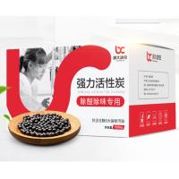 浙大冰虫强力活性炭 BC-T001 50g×30包一盒