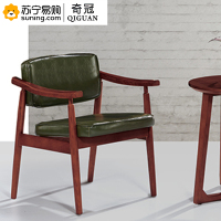 奇冠(QIGUAN) 休闲椅 JT-706# 600*580*740(L)