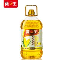 葵王新鲜压榨非转基因玉米胚芽油5L YNH