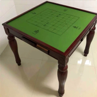 鑫迪轩 实木象棋麻将桌 (单位:台)