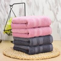 金号(KING SHORE) 法兰克福婴幼儿A类标准系列 双条毛巾套装 76*34cm 毛巾