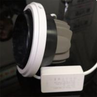 捷能新源 SDX1 射灯芯 HB