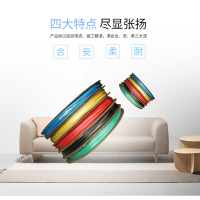 合威 热缩管25mm(单位:卷 ,50米/卷) RT037