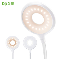 [久量]台灯学生护眼灯DP-1036B床头灯LED环形触摸调控灯