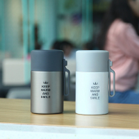 KS KS-658 凯悦真空焖烧杯 550ml