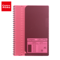 [苏宁]齐心(Comix) A5/50张学生文具笔记本子作业本创意线圈办公记事本 Compera钻石系列 C7109 红