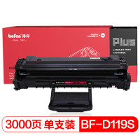 得印PLUS BF-D119S黑色硒鼓 适用三星 2510/4521F/4321/施乐3117/3124/单支