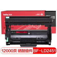 得印PLUS BF-LD2451黑色硒鼓组件 适用联想HL-2560DN/2260D/2260/单支