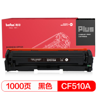 得印PLUSBF-CF510A黑色硒鼓适用HPM154a/M154nw/180n/M1