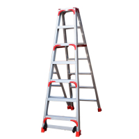 SCP 2米人字梯 SCP-12288 折叠梯铝合金梯子A字梯广告梯工程梯(把)