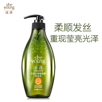 滋源无患子洗发水 无硅油保湿滋养洗发水535ml