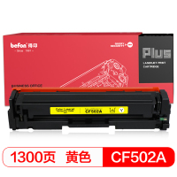 得印PLUSBF-CF502A色硒鼓适用HPM254dw/M254nw/M281fdn