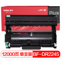 得印PLUSDR-2245黑色硒鼓组件适用兄弟HL-2130;H-2132;DCP70