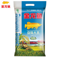 金龙鱼 盘锦大米2.5KG/袋 一袋装金龙鱼大米