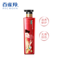 百雀羚三生花精油香氛洗发露（滋养修护）500ml