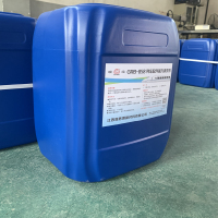 企购优品 列车配件强力清洗剂GRB-858 25KG/桶
