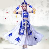 蒙古舞蹈演出服大摆长裙(含上衣+裙子+帽子+手腕+护腕)