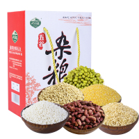 岭味(Lingwei) 五谷杂粮组合 6袋装B 2380g