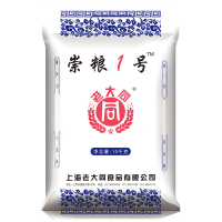 崇明大米20斤农家香米珍珠米粳米粥米 崇粮1号10KG