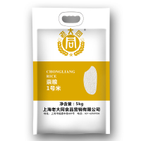 崇明大米10斤真空包装农家香米珍珠米粳米粥米 崇粮1号5KG