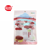 屯河 北美蔓越莓干58g