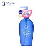 资生堂珊珂(SENKA)绵润水感卸妆油230ml.