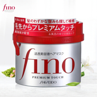 资生堂芬浓(FINO)透润美容液发膜230g